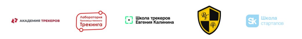 Партнёры